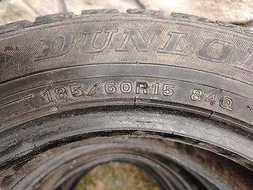 Шины и диски: Зимние шины Dunlop 185/60 R15 84Q - Размер: 185/60 R15 - Индекс — 1