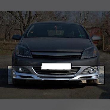prednji branik astra g: LIP SPOJLER DODATAK ZA PREDNJI BRANIK OPEL ASTRA H GTC | LIP SPOJLER — 2