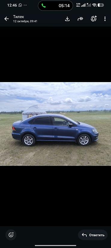 шевро оних: Volkswagen Polo: 2019 г., Автомат, Бензин, Седан — 1
