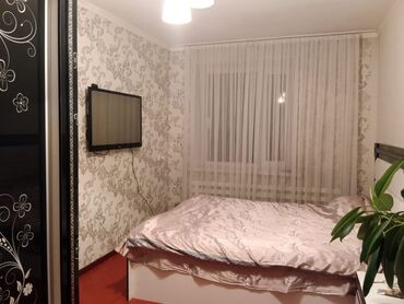 боконбаева квартира: 3 комнаты, 70 м², Индивидуалка, 2 этаж, Косметический ремонт