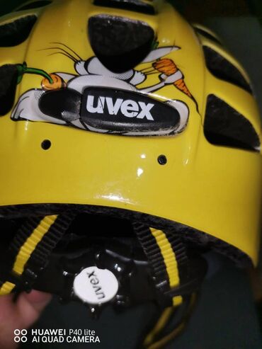 Ostale dečije stvari: Kaciga za bicikl za decu- žuta Kaciga za bicikl veličina XS — 6