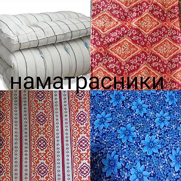 шерстяной: Одеяла детские, тёплые, чисто шерстяные, натуральные, в идеальном — 6