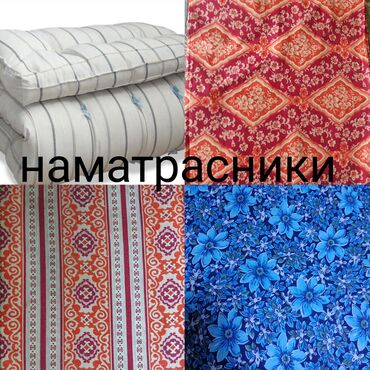 Другой текстиль: Одеяла детские, тёплые, чисто шерстяные, натуральные, в идеальном — 7