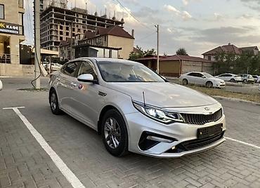 Частная аренда авто: Kia k5 Hyundai Sonata автоунаалары узак мөөнөткө арендага берилет — 14