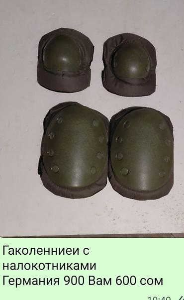 Мангалы: Мангал Портативный — 11