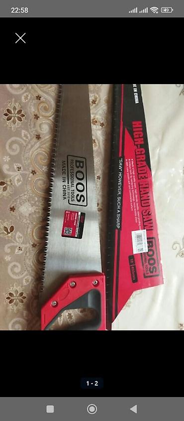 осб: BOOS Professional Tools əllə işləyən mişar - Model: High-Grade Hand — 1