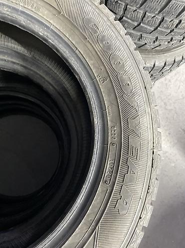 16 lt: Шины 205 / 60 / R 16, Лето, Б/у, Комплект, Легковые, Япония, DUNLOP — 3