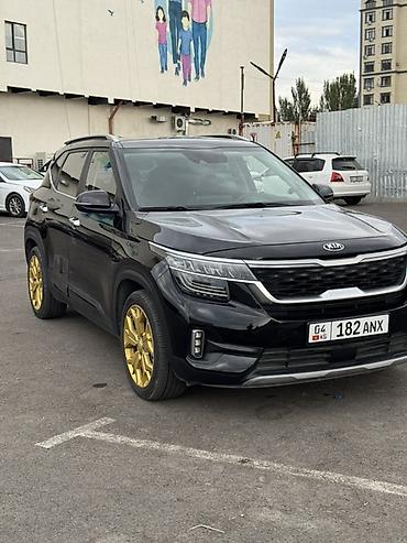 киа селтос 2023 цена: Kia Seltos: 2020 г., 1.6 л, Автомат, Бензин, Кроссовер — 1