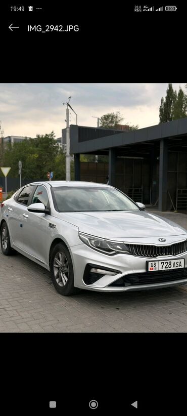 опель фронтера б: Kia K5: 2018 г., 2 л, Автоматтык, Газ, Седан