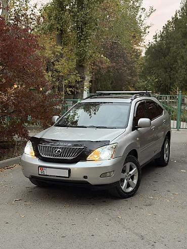lexus rx400h: Lexus RX: 2004 г., 3 л, Автомат, Бензин, Кроссовер — 1