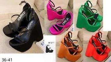 Sandale: LV. CHANEL,PRADA,VENETA,BURBERRY FENDI,TOP SANDALE | Najnoviji model — 3