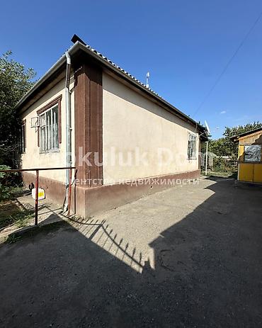 локал: 🏠Продается дом в с. Сокулук 🟡 Комнаты: 4 🟡 Участок: 7 соток 🟡 — 3