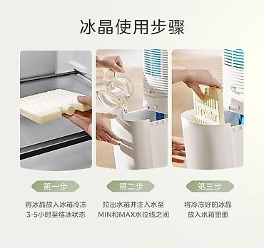 id cooling: Охладитель воздуха Midea (башенного типа) с ионизацией и дистанционным — 8