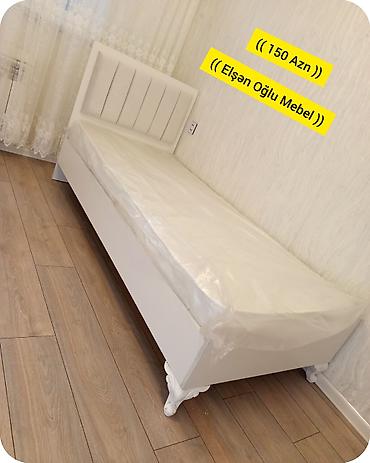 Yeni, Təknəfərlik çarpayı, Bazasız, Matras ilə, Siyirməsiz, Rusiya