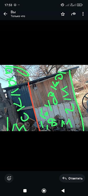 Вагоны: Дачный домик/хозблок из дерева - Каркасно-деревянное помещение — 2