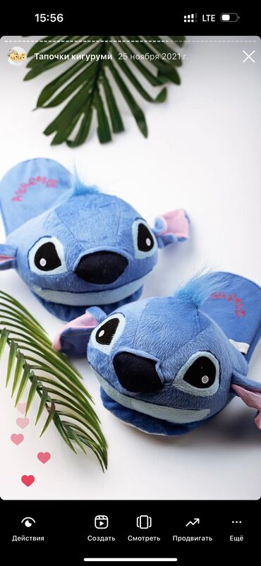 Детская обувь: Тапочки кигуруми !!!!! — 17