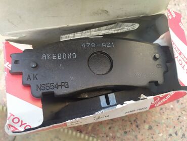 Digər avtomobil ehtiyat hissələri: Original naklatkaheç istifadə olunmayıb. razilaşmag olar -da lalafo.az — 5 Digər avtomobil ehtiyat hissələri: Original naklatkaheç istifadə olunmayıb. razilaşmag olar — 5