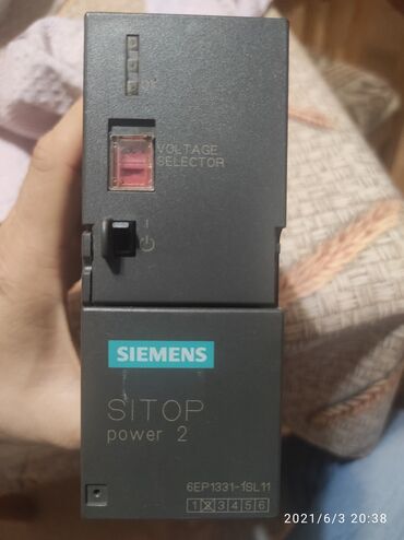 блоки питания 24 4 pin: Siemens sitop power 2, стабилизированный блок питания 24 в, 2 а