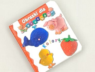 Książka, gatunek - Dziecięca i młodzieżowa, stan - Idealny