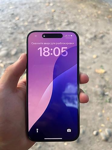 iphone 8xr: IPhone 15 Pro, 256 ГБ — 3
