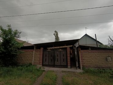 ак орго прадажа дом: Үй, 120 кв. м, 4 бөлмө, Менчик ээси, Евро оңдоо