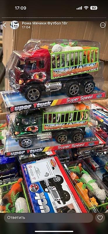 Игрушки: Набор детских игрушек 1) Игровой набор «Medical kits» - Тематический — 10