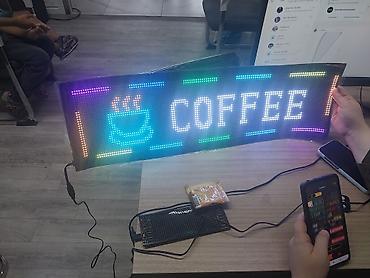 Гибкие программируемые LED-вывески для бизнеса - Тип: полноцветный