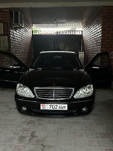 byd e9 1: Mercedes-Benz S-Class: 2004 г., Седан — 7