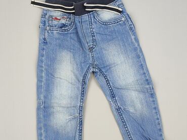 skarpety do koszykówki jordan: Denim pants, 12-18 months, condition - Perfect