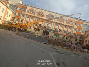 железобетонные опоры: Автокран