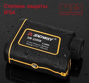 лазерные дальномеры: Дальномер лазерный SNDWAY SW-1000A, 1000 метров Лазерный — 3