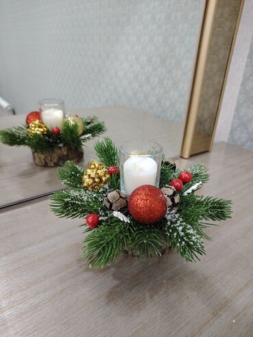 Şamlar: Şam — 12