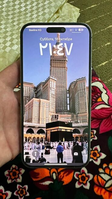 купить системный блок для компьютера: IPhone 14 Pro Max, Б/у, 128 ГБ, Черный, 33 %