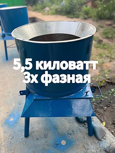 бир: Дан майдалагыч, Бир фазалуу 220 В, Жаңы — 7