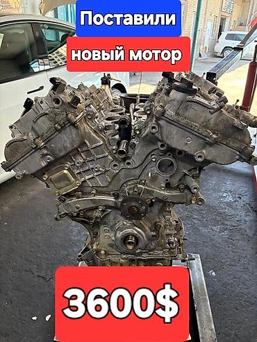 Продажа авто: Toyota Highlander: 2008 г., 3.5 л, Автомат, Газ, Внедорожник — 2