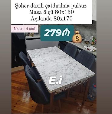 yataq matras: Yeni, Təknəfərlik çarpayı, Matras ilə — 1