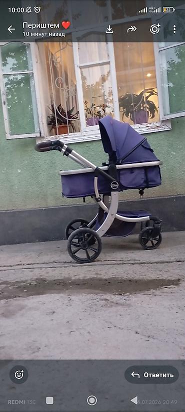 коляска kidillo: Коляска, цвет - Фиолетовый, Б/у — 3