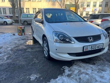 Honda: Honda Civic: 2002 г., 1.5 л, Вариатор, Бензин, Хэтчбэк