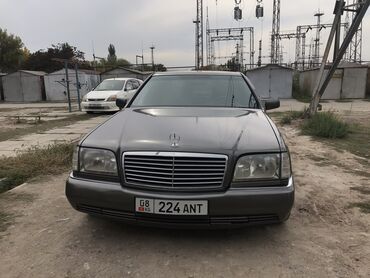 кабан машина: Mercedes-Benz S-Class: 1993 г., 5 л, Автомат, Газ