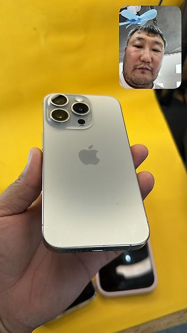k90 pro max: IPhone 15 Pro, Б/у, 256 ГБ, 85 % — 9