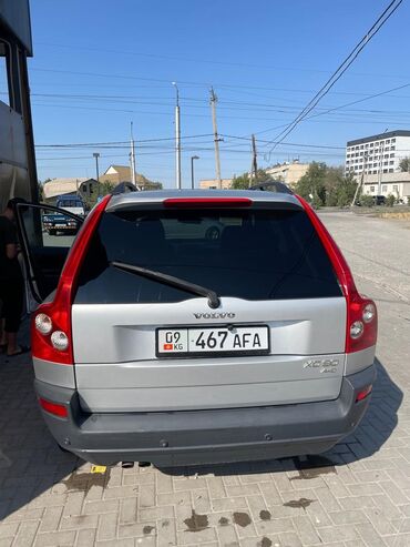 мерс w211 бампер амг: Volvo XC90: 2003 г., 2.5 л, Автомат, Бензин, Кроссовер at lalafo.kg мерс w211 бампер амг: Volvo XC90: 2003 г., 2.5 л, Автомат, Бензин, Кроссовер