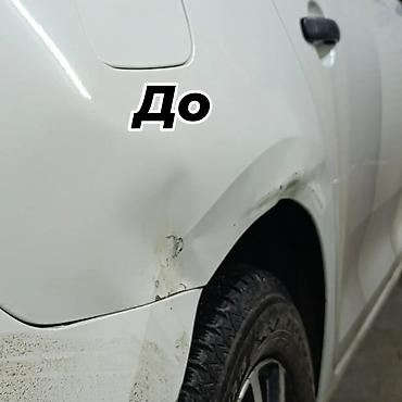 ремонт фар бишкек: Выпрямление вмятин без покраски (PDR)!!! Ремонт и установка "Led" — 7