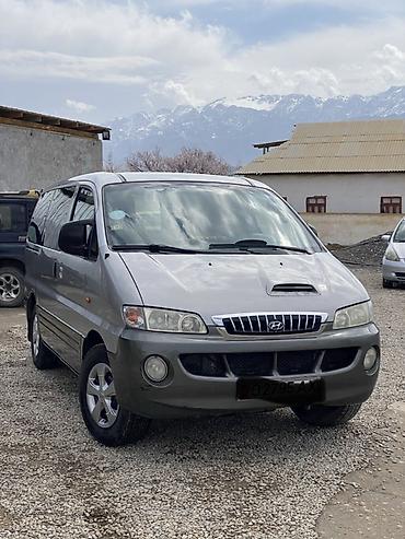 вольво самосвал купить: Hyundai Starex: 2002 г., 2.5 л, Дизель, Минивэн — 1