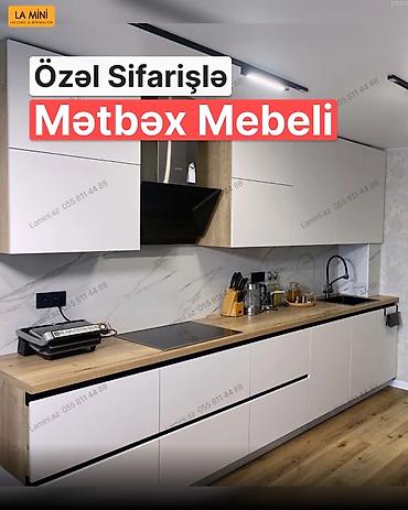 Sifarişlə mətbəx dəsti, Özü çəkən petlələr, MDF