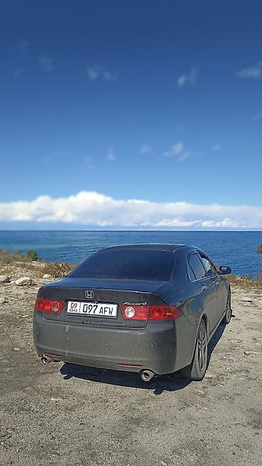 mazda sedan: Honda Accord: 2004 г., 2.4 л, Автомат, Бензин, Седан — 9