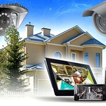 частный дом квартира: Системы видеонаблюдения, Домофоны | Офисы, Квартиры, Дома | Установка, Демонтаж, Настройка