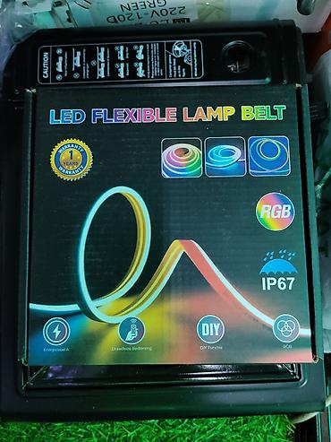 LED Flexible Lamp Belt — гибкая светодиодная лента RGB Основные