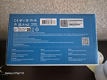 Videomüşahidə: TP-Link Tapo C210 Pan/Tilt Wi‑Fi təhlükəsizlik kamerası – 2K (3 MP) — 5