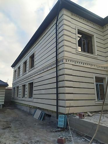 отливы для крыш: Сары таш травертин установка кылабыз Ручной каалаган сложный Эн — 10