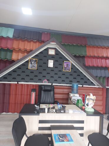 Çerepitsa: Metal dam örtükləri — 12